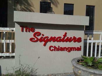 The Signature Chiangmai Chiang Mai Zewnętrze zdjęcie